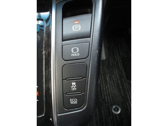 アルファード 2.5S Aパッケージ 保証2年走行距離無制 ボディーガラスコーティング ステアリング新品 両側パワースライド 後席モニター HDMI 社外アルミ 禁煙車 ルームクリーニング オットマン 車検2年付 ETC(16枚目)