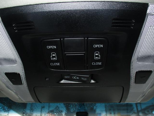 アルファード 2.5S Aパッケージ 保証2年走行距離無制 ボディーガラスコーティング ステアリング新品 両側パワースライド 後席モニター HDMI 社外アルミ 禁煙車 ルームクリーニング オットマン 車検2年付 ETC(18枚目)