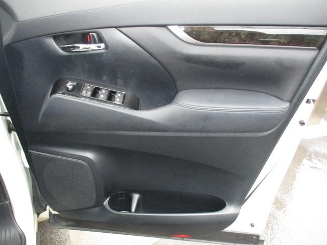 アルファード 2.5S Aパッケージ 保証2年走行距離無制 ボディーガラスコーティング ステアリング新品 両側パワースライド 後席モニター HDMI 社外アルミ 禁煙車 ルームクリーニング オットマン 車検2年付 ETC(32枚目)