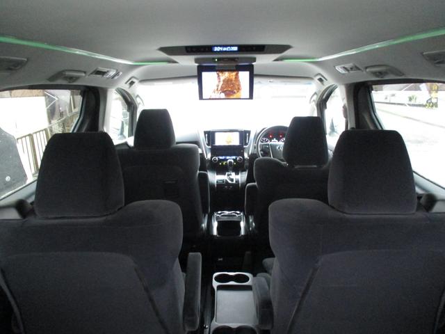 アルファード 2.5S Aパッケージ 保証2年走行距離無制 ボディーガラスコーティング ステアリング新品 両側パワースライド 後席モニター HDMI 社外アルミ 禁煙車 ルームクリーニング オットマン 車検2年付 ETC(40枚目)