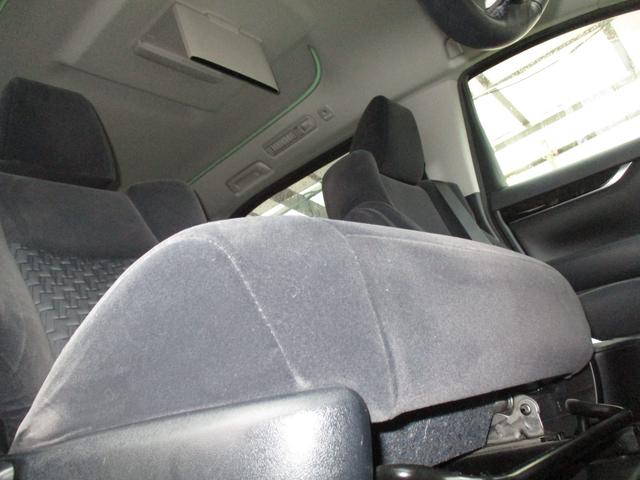 アルファード 2.5S Aパッケージ 保証2年走行距離無制 ボディーガラスコーティング ステアリング新品 両側パワースライド 後席モニター HDMI 社外アルミ 禁煙車 ルームクリーニング オットマン 車検2年付 ETC(43枚目)