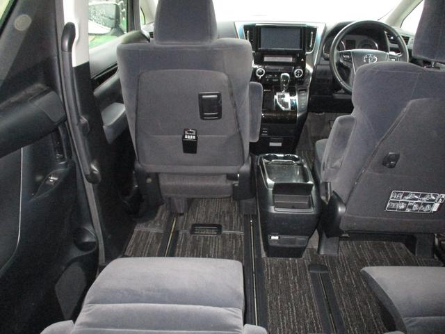 アルファード 2.5S Aパッケージ 保証2年走行距離無制 ボディーガラスコーティング ステアリング新品 両側パワースライド 後席モニター HDMI 社外アルミ 禁煙車 ルームクリーニング オットマン 車検2年付 ETC(45枚目)