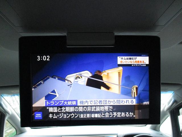 アルファード 2.5S Aパッケージ 保証2年走行距離無制 ボディーガラスコーティング ステアリング新品 両側パワースライド 後席モニター HDMI 社外アルミ 禁煙車 ルームクリーニング オットマン 車検2年付 ETC(46枚目)