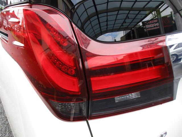 アルファード 2.5S Aパッケージ 保証2年走行距離無制 ボディーガラスコーティング ステアリング新品 両側パワースライド 後席モニター HDMI 社外アルミ 禁煙車 ルームクリーニング オットマン 車検2年付 ETC(53枚目)