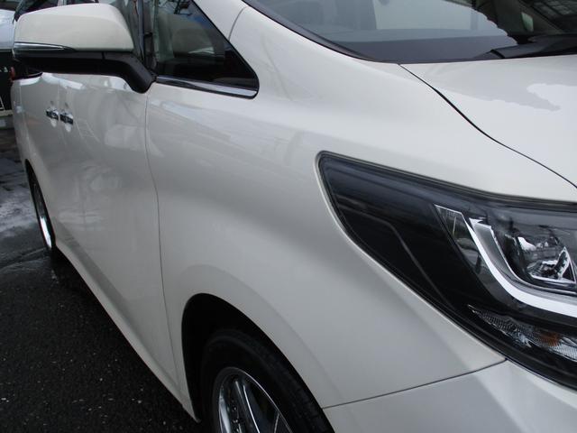 アルファード 2.5S Aパッケージ 保証2年走行距離無制 ボディーガラスコーティング ステアリング新品 両側パワースライド 後席モニター HDMI 社外アルミ 禁煙車 ルームクリーニング オットマン 車検2年付 ETC(55枚目)