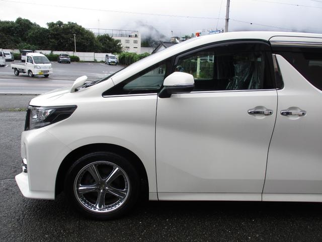 アルファード 2.5S Aパッケージ 保証2年走行距離無制 ボディーガラスコーティング ステアリング新品 両側パワースライド 後席モニター HDMI 社外アルミ 禁煙車 ルームクリーニング オットマン 車検2年付 ETC(59枚目)