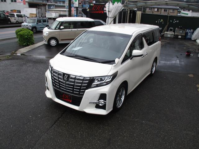 アルファード 2.5S Aパッケージ 保証2年走行距離無制 ボディーガラスコーティング ステアリング新品 両側パワースライド 後席モニター HDMI 社外アルミ 禁煙車 ルームクリーニング オットマン 車検2年付 ETC(60枚目)