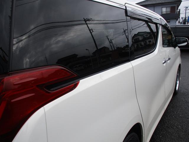 アルファード 2.5S Aパッケージ 保証2年走行距離無制 ボディーガラスコーティング ステアリング新品 両側パワースライド 後席モニター HDMI 社外アルミ 禁煙車 ルームクリーニング オットマン 車検2年付 ETC(62枚目)