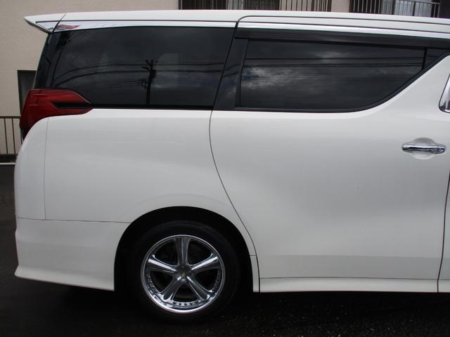 アルファード 2.5S Aパッケージ 保証2年走行距離無制 ボディーガラスコーティング ステアリング新品 両側パワースライド 後席モニター HDMI 社外アルミ 禁煙車 ルームクリーニング オットマン 車検2年付 ETC(64枚目)