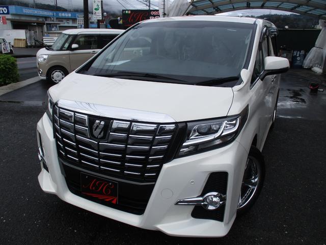 アルファード 2.5S Aパッケージ 保証2年走行距離無制 ボディーガラスコーティング ステアリング新品 両側パワースライド 後席モニター HDMI 社外アルミ 禁煙車 ルームクリーニング オットマン 車検2年付 ETC(72枚目)