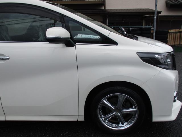 アルファード 2.5S Aパッケージ 保証2年走行距離無制 ボディーガラスコーティング ステアリング新品 両側パワースライド 後席モニター HDMI 社外アルミ 禁煙車 ルームクリーニング オットマン 車検2年付 ETC(75枚目)