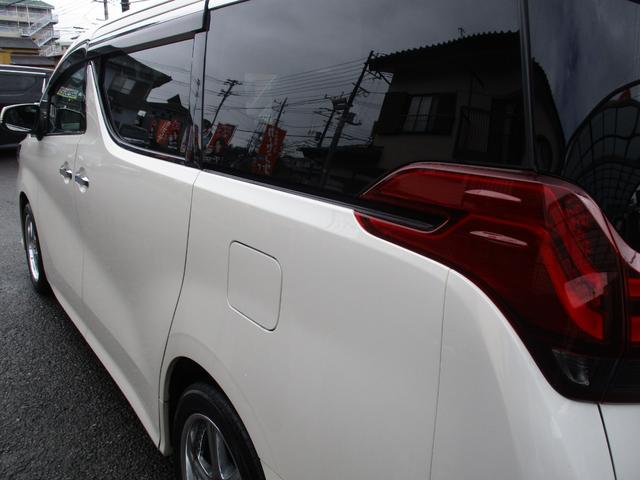 アルファード 2.5S Aパッケージ 保証2年走行距離無制 ボディーガラスコーティング ステアリング新品 両側パワースライド 後席モニター HDMI 社外アルミ 禁煙車 ルームクリーニング オットマン 車検2年付 ETC(77枚目)