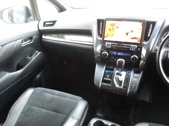 アルファード 2.5S Aパッケージ タイプブラック 保証2年走行距離無制アルパイン11インチナビアルパイン12.8インチ後席モニター両側パワースライドリアゲート電動レーダークルーズプリクラッシュセーフティールームクリーニング禁煙車ハーフレザーシート(4枚目)