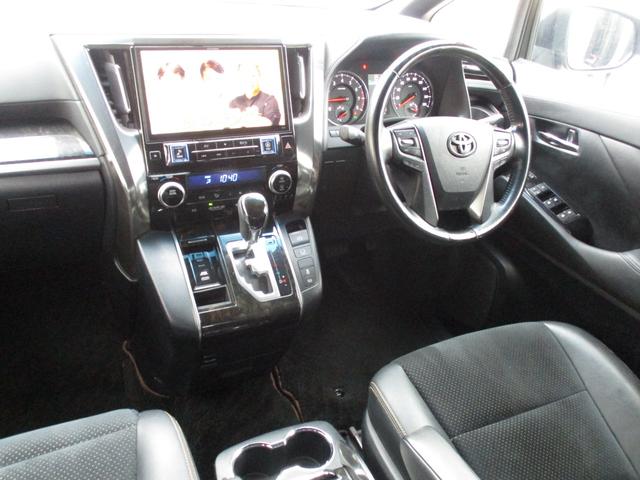 アルファード 2.5S Aパッケージ タイプブラック 保証2年走行距離無制アルパイン11インチナビアルパイン12.8インチ後席モニター両側パワースライドリアゲート電動レーダークルーズプリクラッシュセーフティールームクリーニング禁煙車ハーフレザーシート(7枚目)