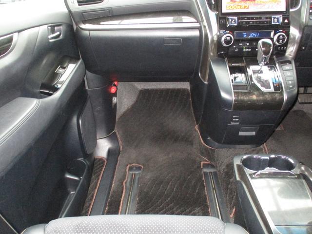 アルファード 2.5S Aパッケージ タイプブラック 保証2年走行距離無制アルパイン11インチナビアルパイン12.8インチ後席モニター両側パワースライドリアゲート電動レーダークルーズプリクラッシュセーフティールームクリーニング禁煙車ハーフレザーシート(18枚目)