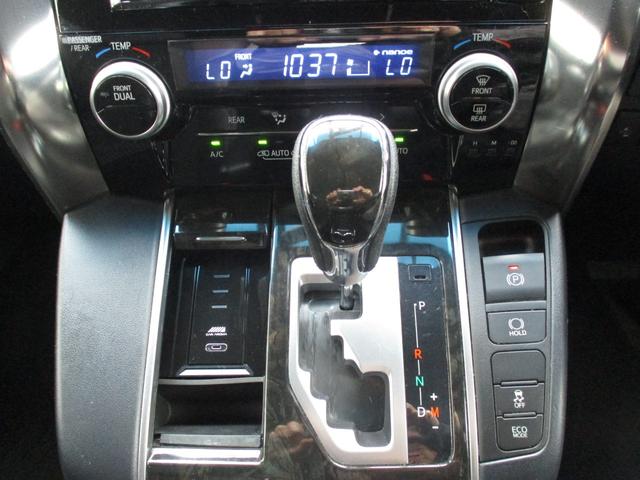 アルファード 2.5S Aパッケージ タイプブラック 保証2年走行距離無制アルパイン11インチナビアルパイン12.8インチ後席モニター両側パワースライドリアゲート電動レーダークルーズプリクラッシュセーフティールームクリーニング禁煙車ハーフレザーシート(19枚目)