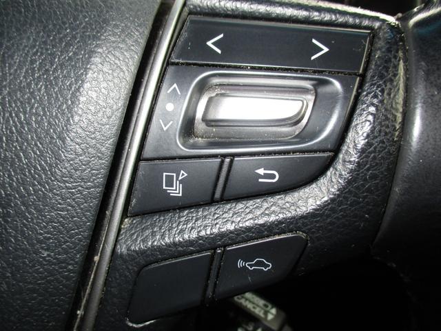 アルファード 2.5S Aパッケージ タイプブラック 保証2年走行距離無制アルパイン11インチナビアルパイン12.8インチ後席モニター両側パワースライドリアゲート電動レーダークルーズプリクラッシュセーフティールームクリーニング禁煙車ハーフレザーシート(38枚目)