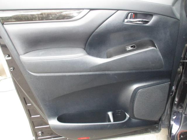 アルファード 2.5S Aパッケージ タイプブラック 保証2年走行距離無制アルパイン11インチナビアルパイン12.8インチ後席モニター両側パワースライドリアゲート電動レーダークルーズプリクラッシュセーフティールームクリーニング禁煙車ハーフレザーシート(40枚目)