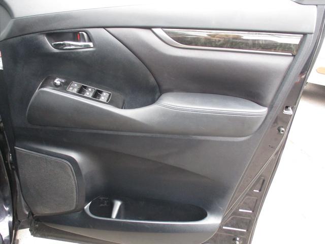 アルファード 2.5S Aパッケージ タイプブラック 保証2年走行距離無制アルパイン11インチナビアルパイン12.8インチ後席モニター両側パワースライドリアゲート電動レーダークルーズプリクラッシュセーフティールームクリーニング禁煙車ハーフレザーシート(41枚目)