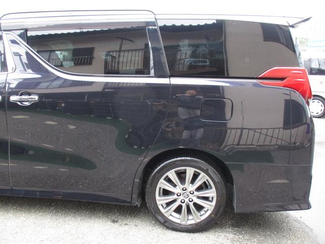 アルファード 2.5S Aパッケージ タイプブラック 保証2年走行距離無制アルパイン11インチナビアルパイン12.8インチ後席モニター両側パワースライドリアゲート電動レーダークルーズプリクラッシュセーフティールームクリーニング禁煙車ハーフレザーシート(45枚目)