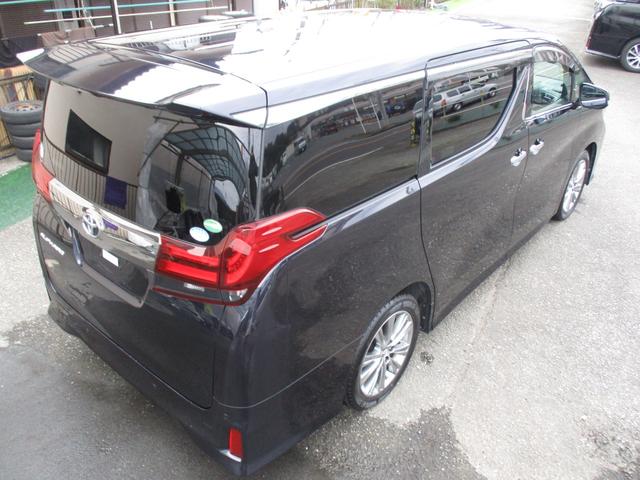 アルファード 2.5S Aパッケージ タイプブラック 保証2年走行距離無制アルパイン11インチナビアルパイン12.8インチ後席モニター両側パワースライドリアゲート電動レーダークルーズプリクラッシュセーフティールームクリーニング禁煙車ハーフレザーシート(46枚目)