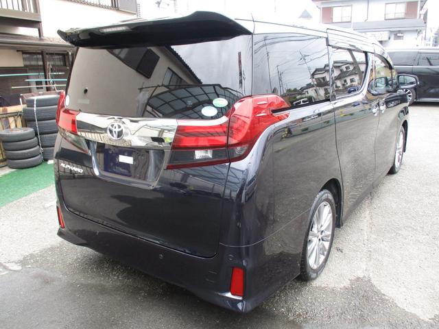 アルファード 2.5S Aパッケージ タイプブラック 保証2年走行距離無制アルパイン11インチナビアルパイン12.8インチ後席モニター両側パワースライドリアゲート電動レーダークルーズプリクラッシュセーフティールームクリーニング禁煙車ハーフレザーシート(47枚目)