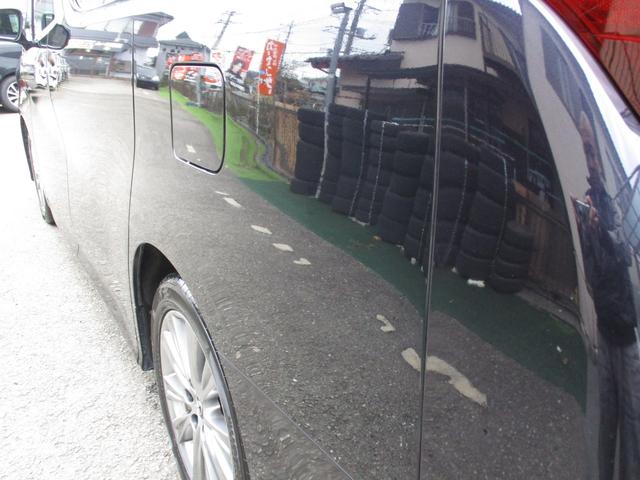 アルファード 2.5S Aパッケージ タイプブラック 保証2年走行距離無制アルパイン11インチナビアルパイン12.8インチ後席モニター両側パワースライドリアゲート電動レーダークルーズプリクラッシュセーフティールームクリーニング禁煙車ハーフレザーシート(49枚目)