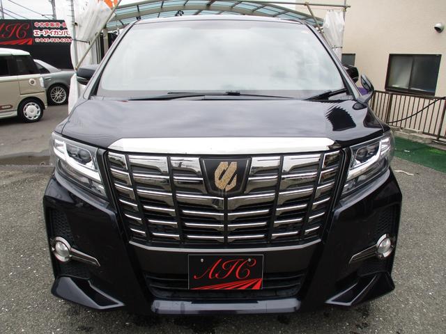 アルファード 2.5S Aパッケージ タイプブラック 保証2年走行距離無制アルパイン11インチナビアルパイン12.8インチ後席モニター両側パワースライドリアゲート電動レーダークルーズプリクラッシュセーフティールームクリーニング禁煙車ハーフレザーシート(54枚目)