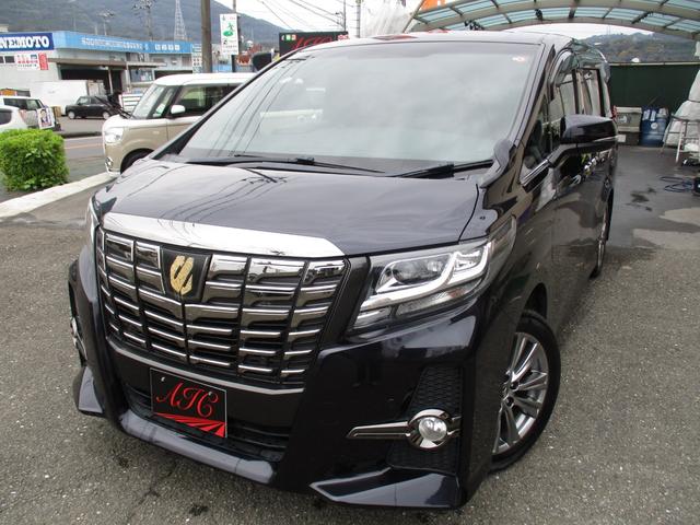 アルファード 2.5S Aパッケージ タイプブラック 保証2年走行距離無制アルパイン11インチナビアルパイン12.8インチ後席モニター両側パワースライドリアゲート電動レーダークルーズプリクラッシュセーフティールームクリーニング禁煙車ハーフレザーシート(55枚目)