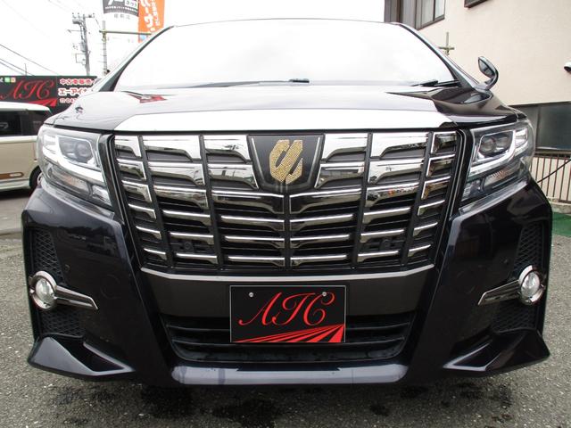 アルファード 2.5S Aパッケージ タイプブラック 保証2年走行距離無制アルパイン11インチナビアルパイン12.8インチ後席モニター両側パワースライドリアゲート電動レーダークルーズプリクラッシュセーフティールームクリーニング禁煙車ハーフレザーシート(59枚目)