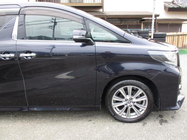 アルファード 2.5S Aパッケージ タイプブラック 保証2年走行距離無制アルパイン11インチナビアルパイン12.8インチ後席モニター両側パワースライドリアゲート電動レーダークルーズプリクラッシュセーフティールームクリーニング禁煙車ハーフレザーシート(69枚目)