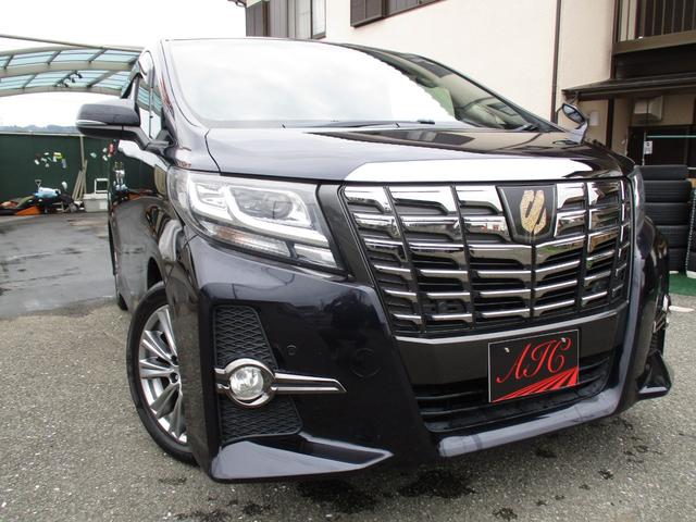 アルファード 2.5S Aパッケージ タイプブラック 保証2年走行距離無制アルパイン11インチナビアルパイン12.8インチ後席モニター両側パワースライドリアゲート電動レーダークルーズプリクラッシュセーフティールームクリーニング禁煙車ハーフレザーシート(74枚目)