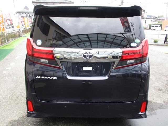 アルファード 2.5S Aパッケージ タイプブラック 保証2年走行距離無制アルパイン11インチナビアルパイン12.8インチ後席モニター両側パワースライドリアゲート電動レーダークルーズプリクラッシュセーフティールームクリーニング禁煙車ハーフレザーシート(75枚目)