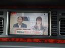 TOYOTA CENTURY