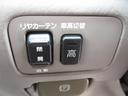 TOYOTA CENTURY