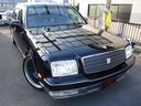 TOYOTA CENTURY