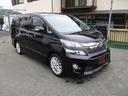 ２．４Ｚ　保証２年走行距離無制限　Ｅ／Ｇ載せ替え済　ダッシュボード新品交換済　両側パワー　８インチナビＴＶ　フルセグ　フリップダウン１２．８インチ　ＥＴＣ　ルームクリーニング済　禁煙車　１オーナー（69枚目）