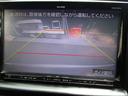 アエラス　保証２年走行距離無制　車高調　レイズ２０インチＡＷ　両側パワースライド　イクリスプ９インチナビ　アルパインビックフリップダウン　レザーシートカバー　前後ドライブレコーダー　クルーズコントロール（27枚目）
