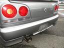 NISSAN SKYLINE