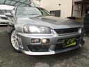 NISSAN SKYLINE
