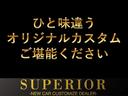 ※ご要望の新車、中古車のカスタムならお任せくださ。.長い経験から熟練なテクニカルサポートができ、丁寧にカスタムできます※046-297-0650