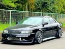 TOYOTA CHASER