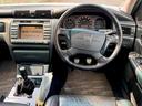 TOYOTA CROWN ESTATE