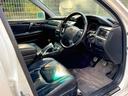 TOYOTA CROWN ESTATE
