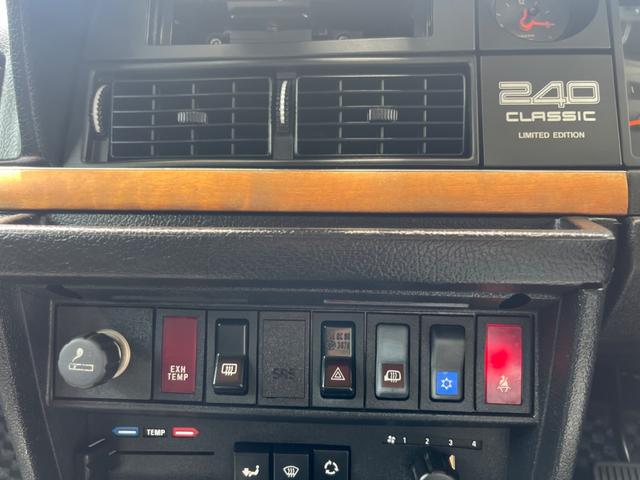 ２４０ワゴン ２４０クラシックリミテッドエディション　レザーシート　ナビ　ルーフレール　シートヒーター（14枚目）