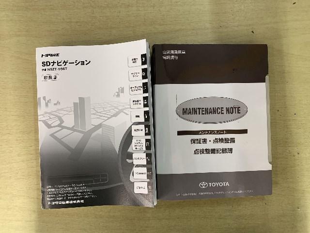 S GRスポーツ 純正9インチナビ 前後ドラレコ パンク修理キット 2.0ETC LEDヘッドライト バックカメラ フルセグ スマートキー クルコン 衝突軽減ブレーキ シートヒーター(18枚目)