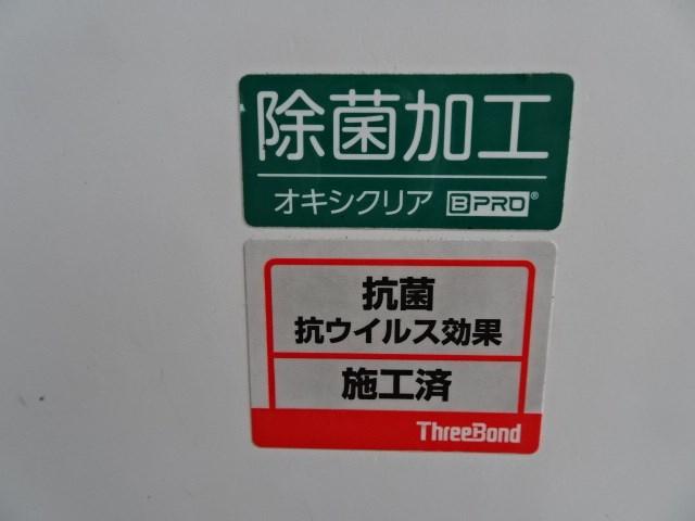 GT 整備点検記録簿 9,000KM セキュリティ AAC DVD再生可 ETC車載器 カーテンエアバッグ メモリ-ナビ ABS クルコン AW WAB エアバック スマートキ TV パワーウィンド PS(18枚目)