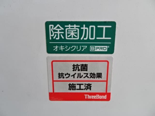 Z 9000km カーテンエアバック スマートキープッシュスタート LEDヘットライト 横滑り防止機能 盗難防止装置 電動シート ABS キーレス ワンオーナー ETC アルミホイール エアバッグ PS(18枚目)