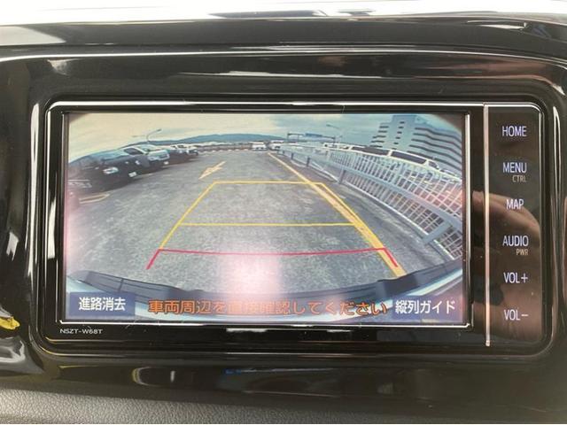 Z パワーウィンドウ 100KM以下 ESC Bカメ カーテンエアバッグ スマキー ABS ナビ&TV ETC車載器 キーフリー LEDヘットライト PS メモリナビ 盗難防止装置 DVD CD フルセ(7枚目)