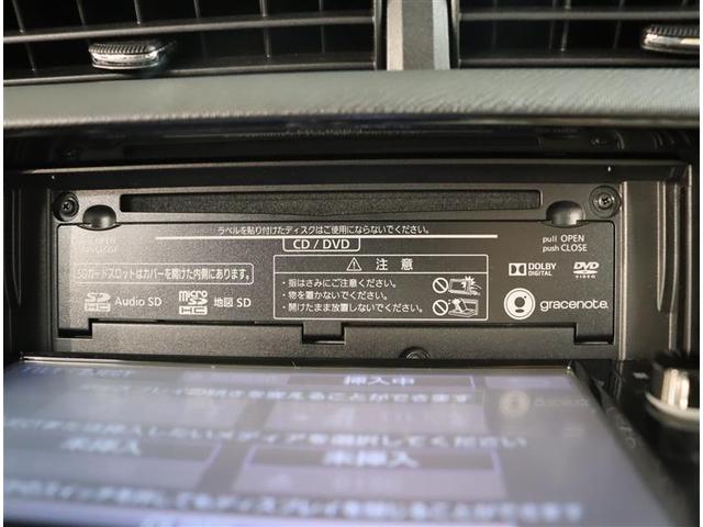 G G’s ナビTV 34,000KM 地デジ LEDライト メモリナビ フルオートエアコン 盗難防止 クルコン アルミ キーフリー 横滑り防止機能 DVD再生機能 ETC パワーウィンドウ エアバッグ(8枚目)